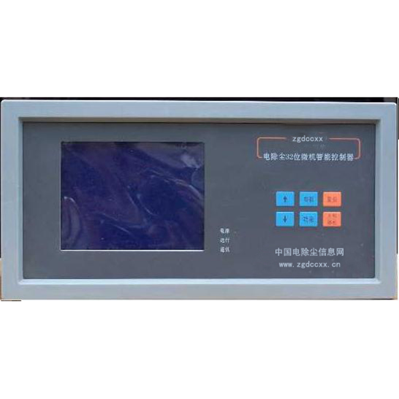 仙游HP3000型电除尘 控制器